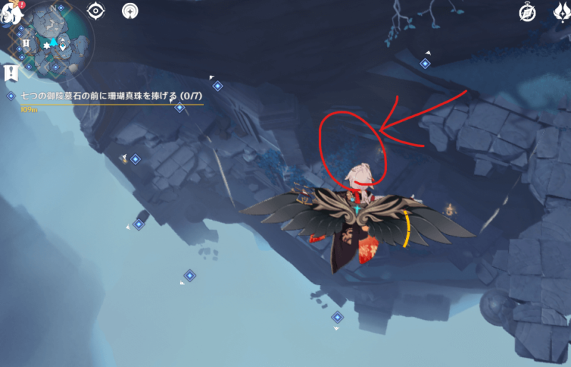【原神】淵下宮 常夜霊廟 バリア 世界任務 NPC 話しかけられない 話しかける バリア 仙霊