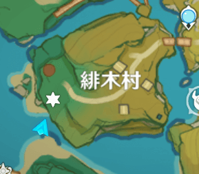 【原神】簡素な墓碑 戦没者の墓 どこ 場所 ヤシオリ島 稲妻 緋木村