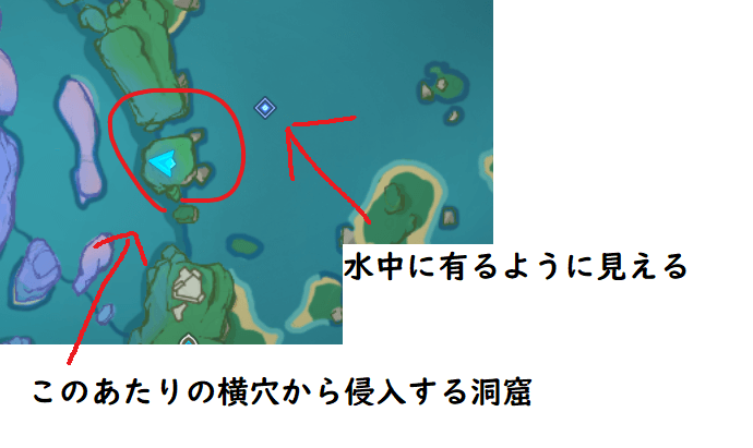 【原神】「止水の潘」 残りの鍵紋を探す 場所 どこ 淵下宮