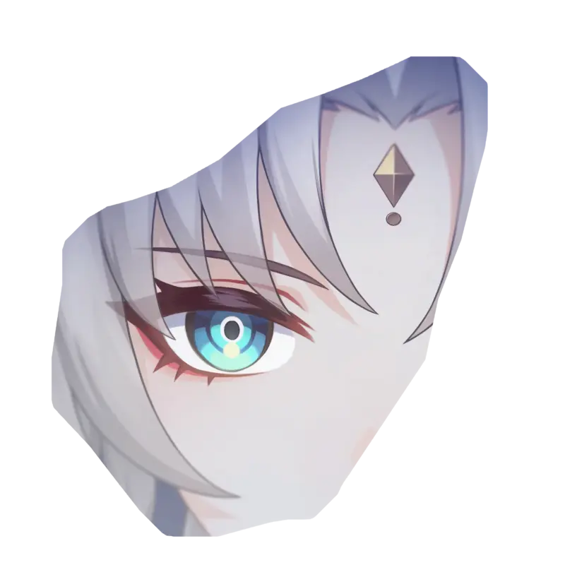 星辰の礼賛