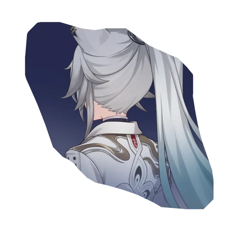 極地鎮定