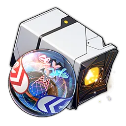 星々の競技場