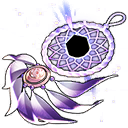 沈淪せし黒曜