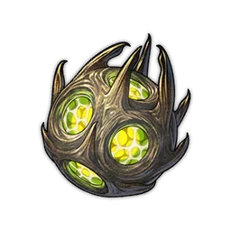 珍木の種